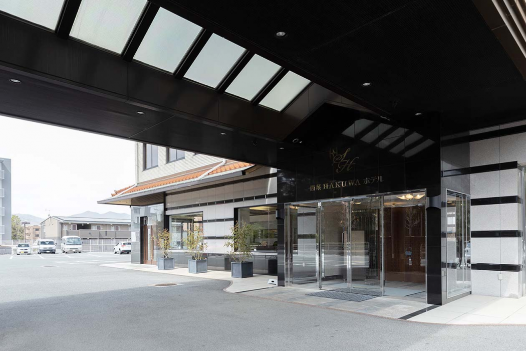 Saijo HAKUWA Hotel 1/32