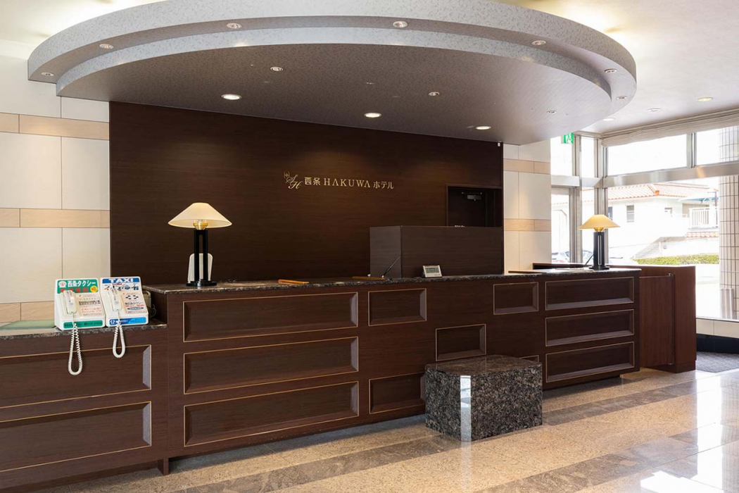 Saijo HAKUWA Hotel 6/32
