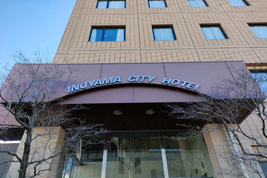 Inuyama City Hotel 5/56