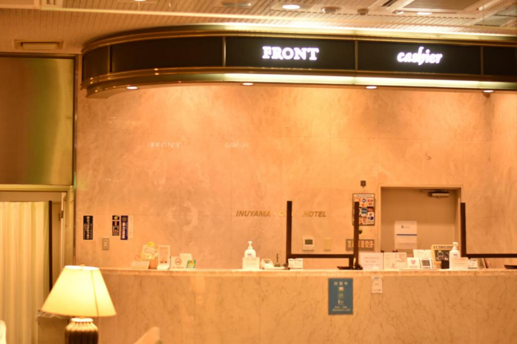 Inuyama City Hotel 9/56