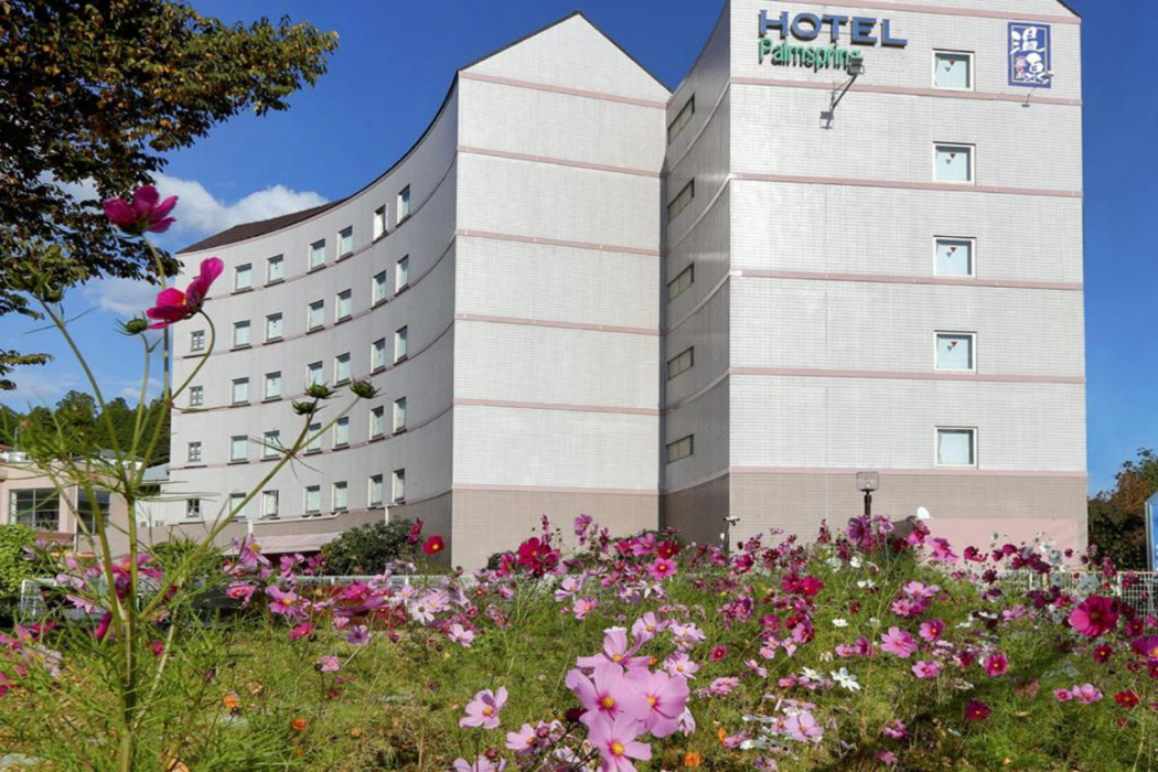 Iwaki Yumoto Onsen Hotel Palm Spring 2/25