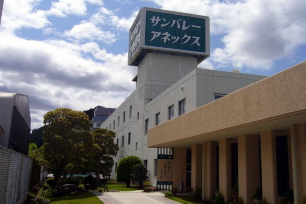 Izu Nagaoka Onsen Hotel Sun Valley Annex 1/42