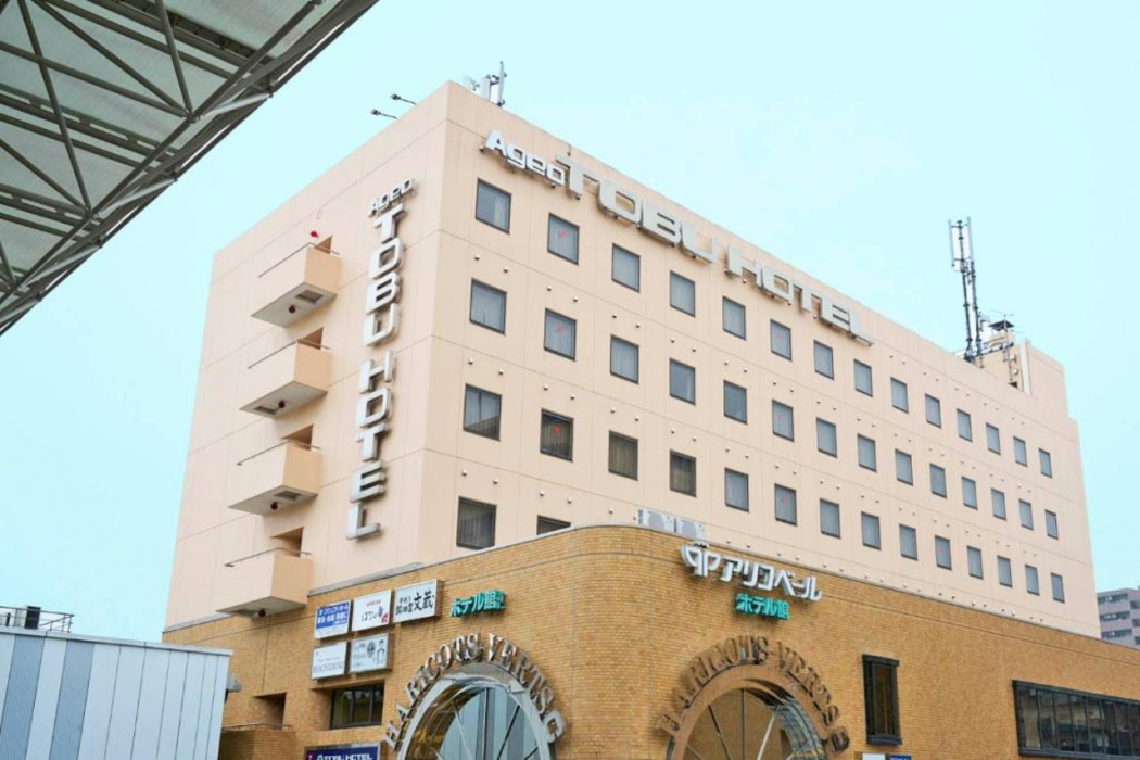 Ageo Tobu Hotel 1/28