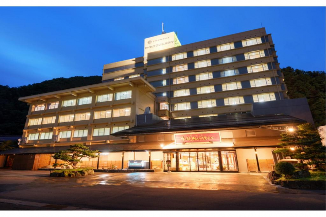Ashinomaki Grand Hotel 1/46