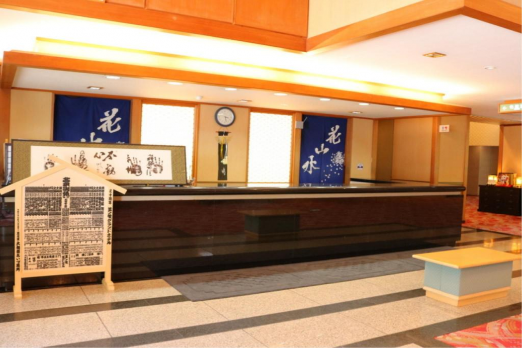 Ashinomaki Grand Hotel 7/46