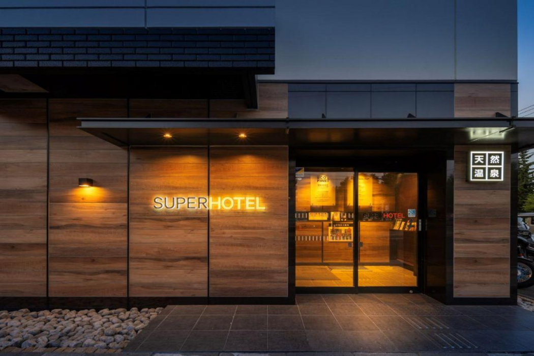 Super Hotel Asahikawa 1/58