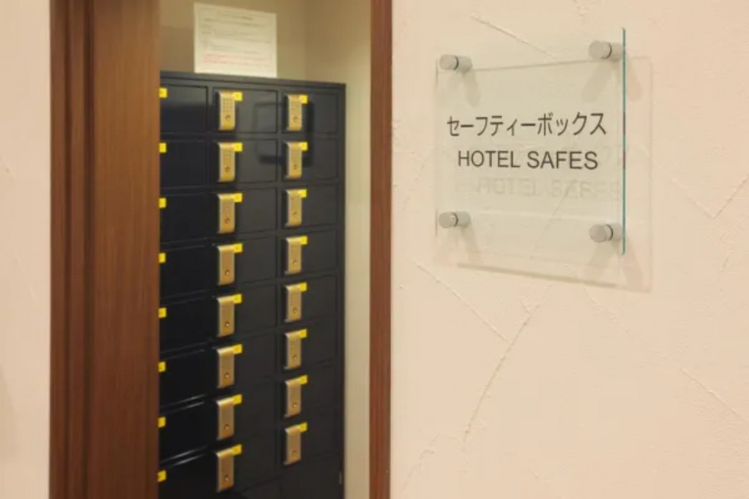 Odakyu Station Hotel Honatsugi 17/36