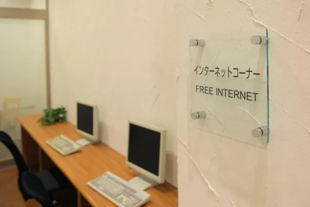 Odakyu Station Hotel Honatsugi 21/36