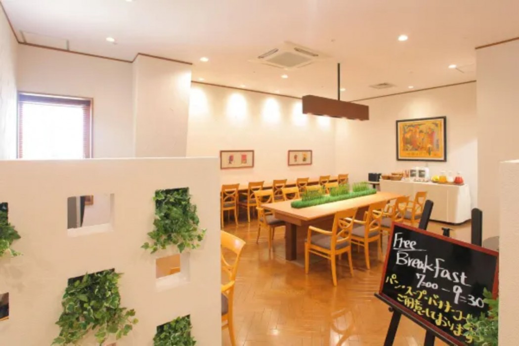 Odakyu Station Hotel Honatsugi 33/36