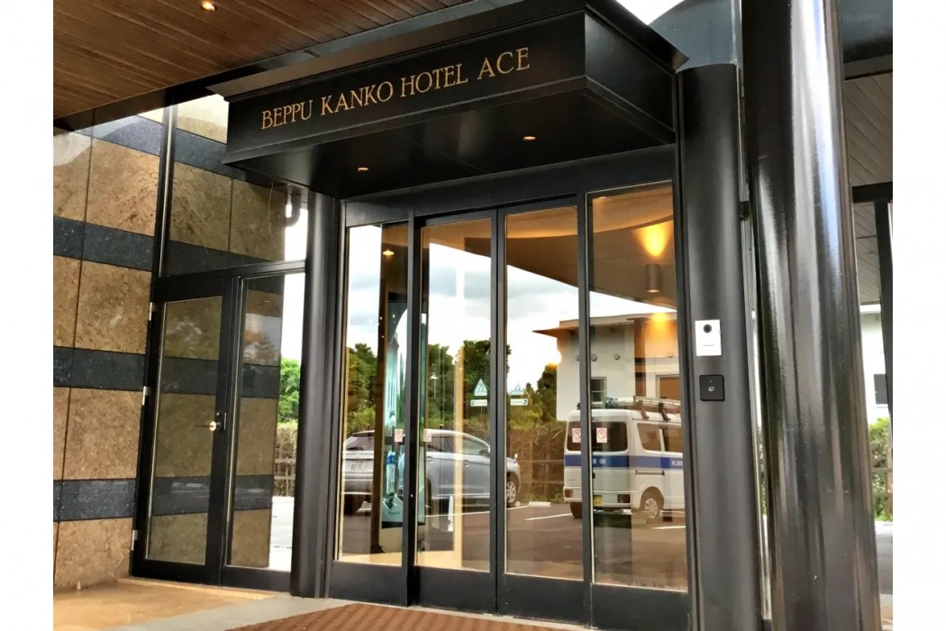 Beppu Kanko Hotel Ace 4/70