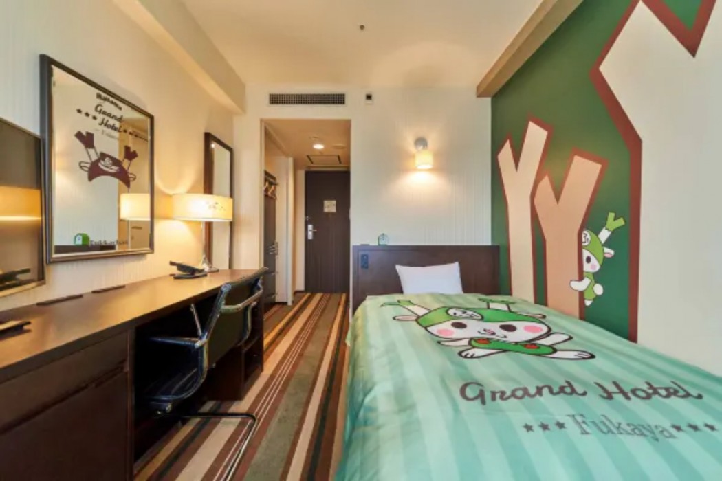 Saitama Grand Hotel Fukaya 9/63