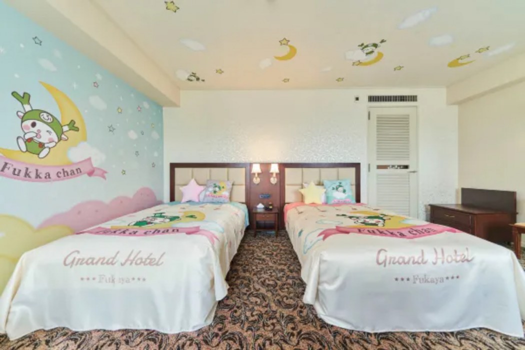 Saitama Grand Hotel Fukaya 17/63