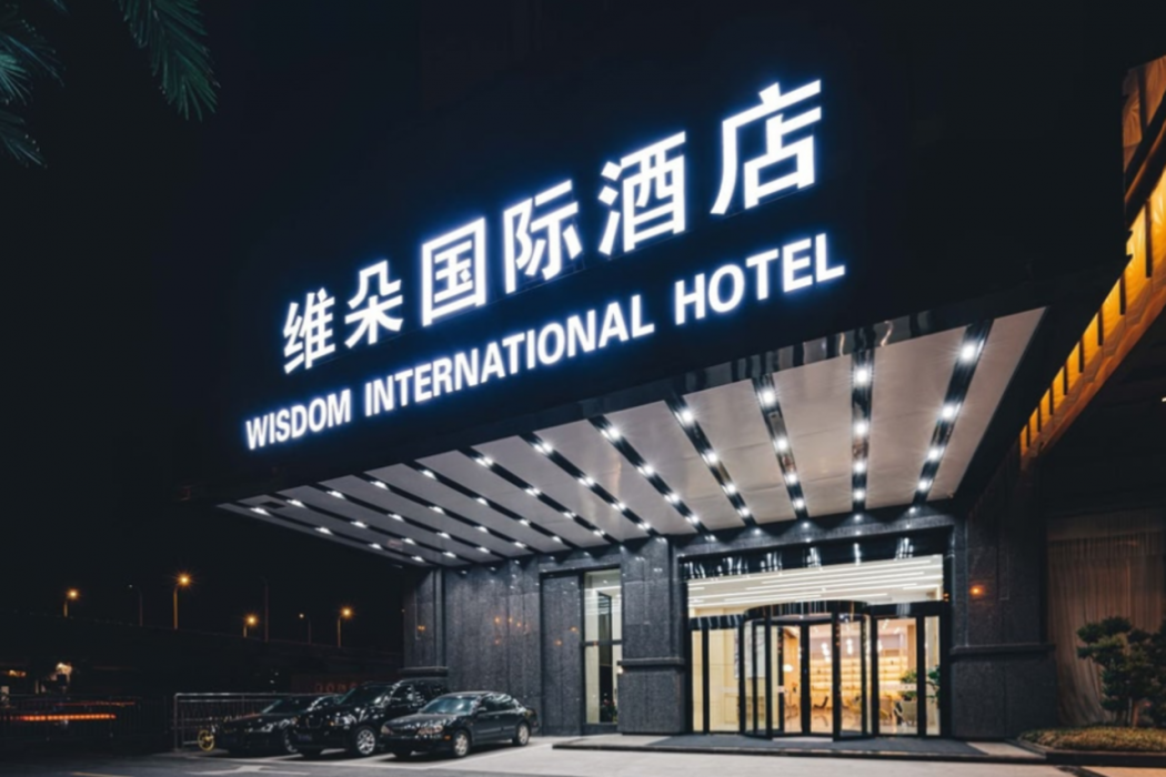 Kasion Prism Hotel photo 3
