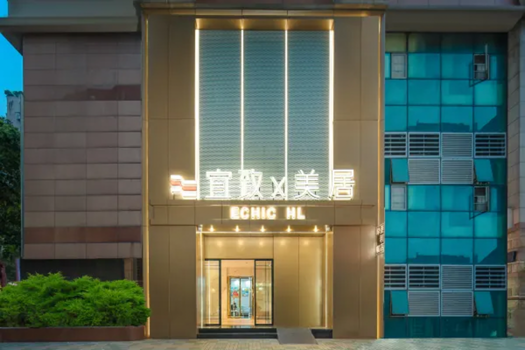 ECHIC HL（東山口地下鉄駅・中山大学第一医院店・広州） 写真1