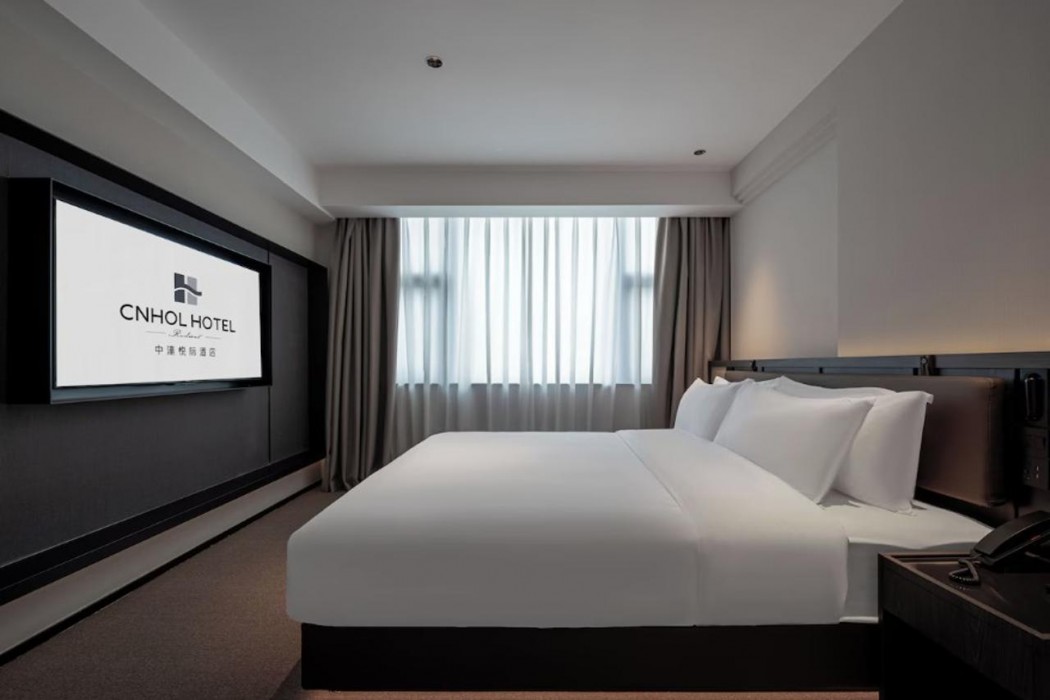 CNHOL RADIENT HOTEL (Shenzhen International Convention and Exhibition Center Branch) 9/42