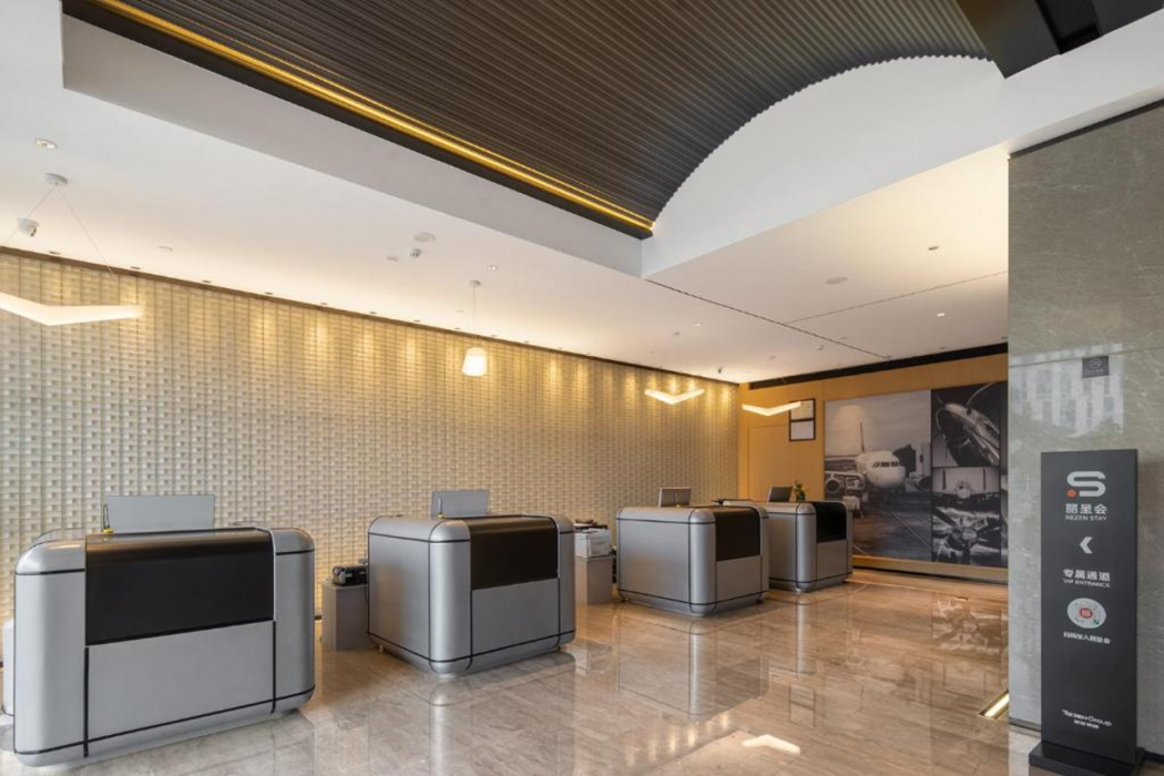 REZEN SELECT Hotel Guangzhou Baiyun Airport 34/62