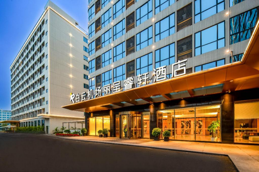 REZEN SELECT Hotel Guangzhou Baiyun Airport 3/62