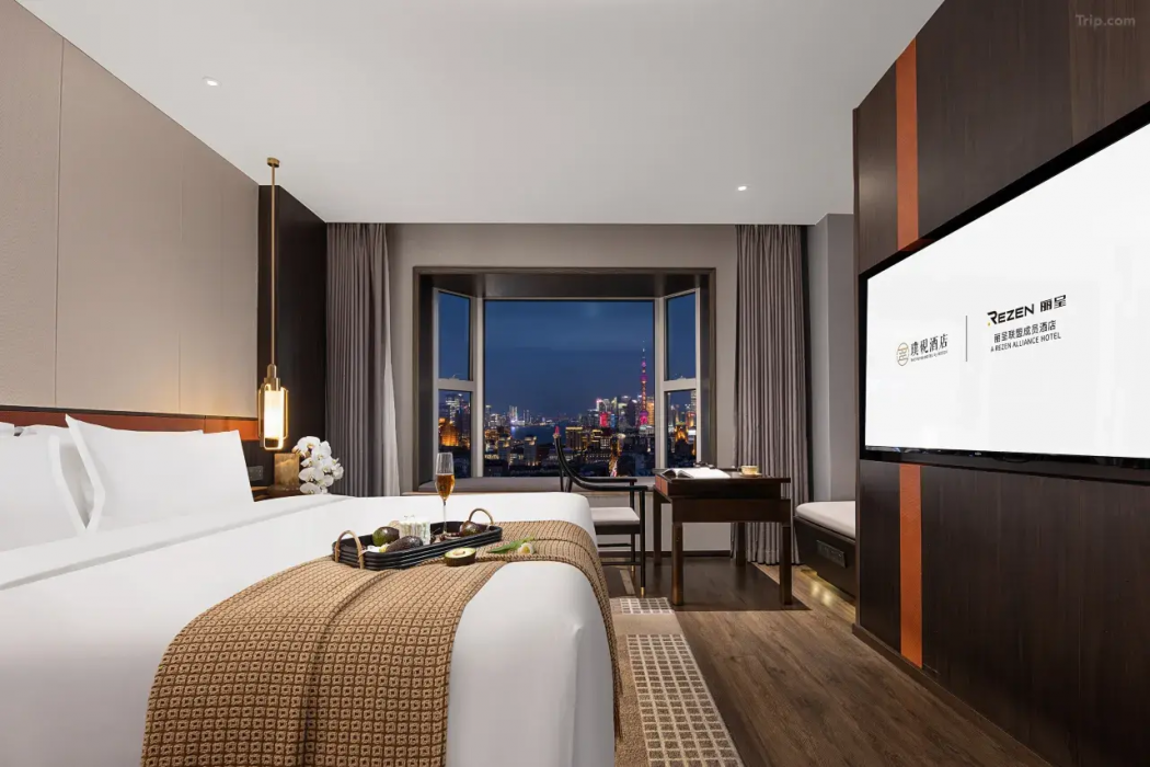 The Bund Puyan Hotel, Shanghai 15/48
