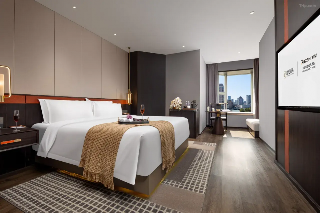The Bund Puyan Hotel, Shanghai 19/48