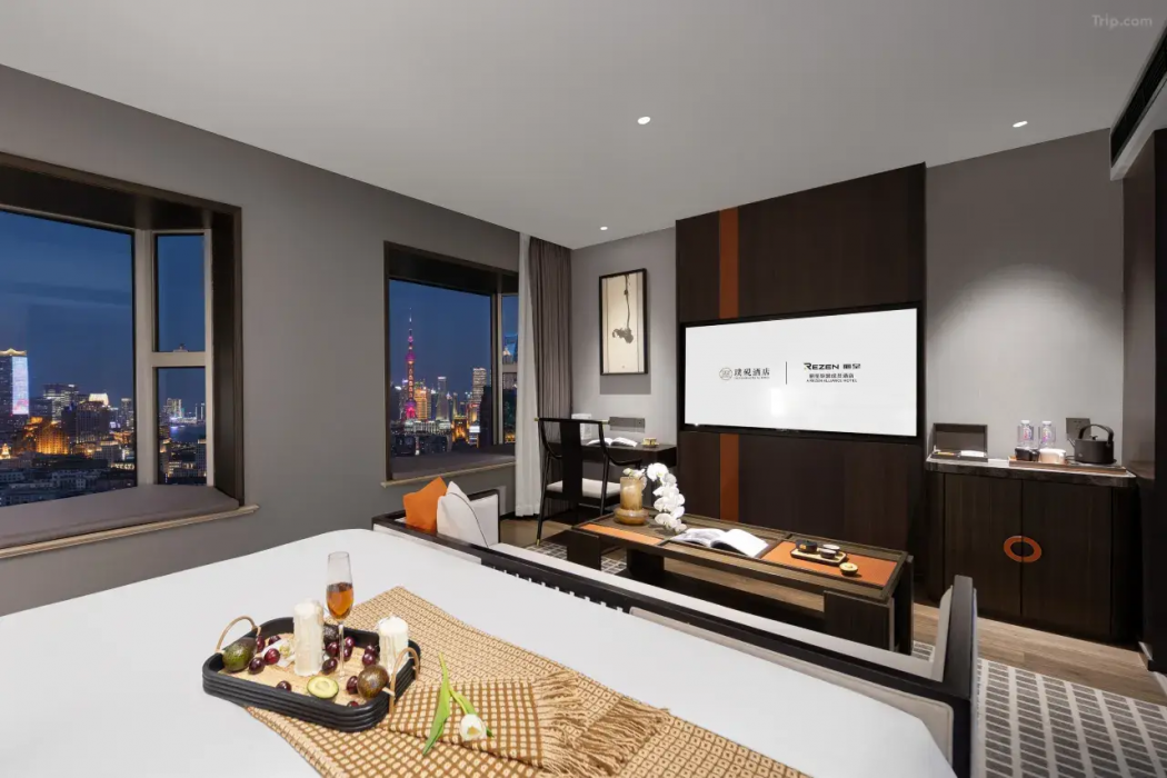 The Bund Puyan Hotel, Shanghai 16/48
