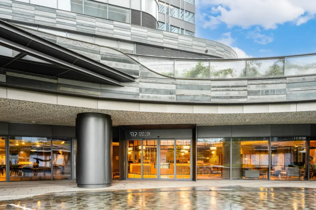 Guangzhou Zengcheng Tongpai Hotel (Xintang High-Speed Railway Station Branch) photo3
