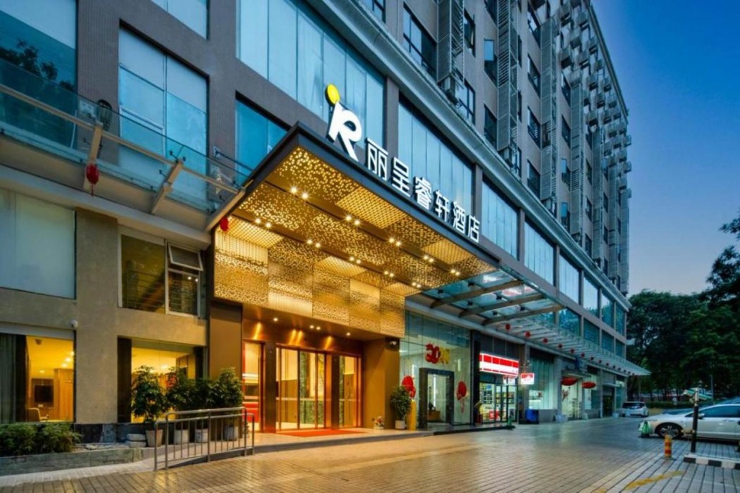 Rezen Select Hotel (Guangzhou Keyun Road Metro Station Financial City Branch) photo1