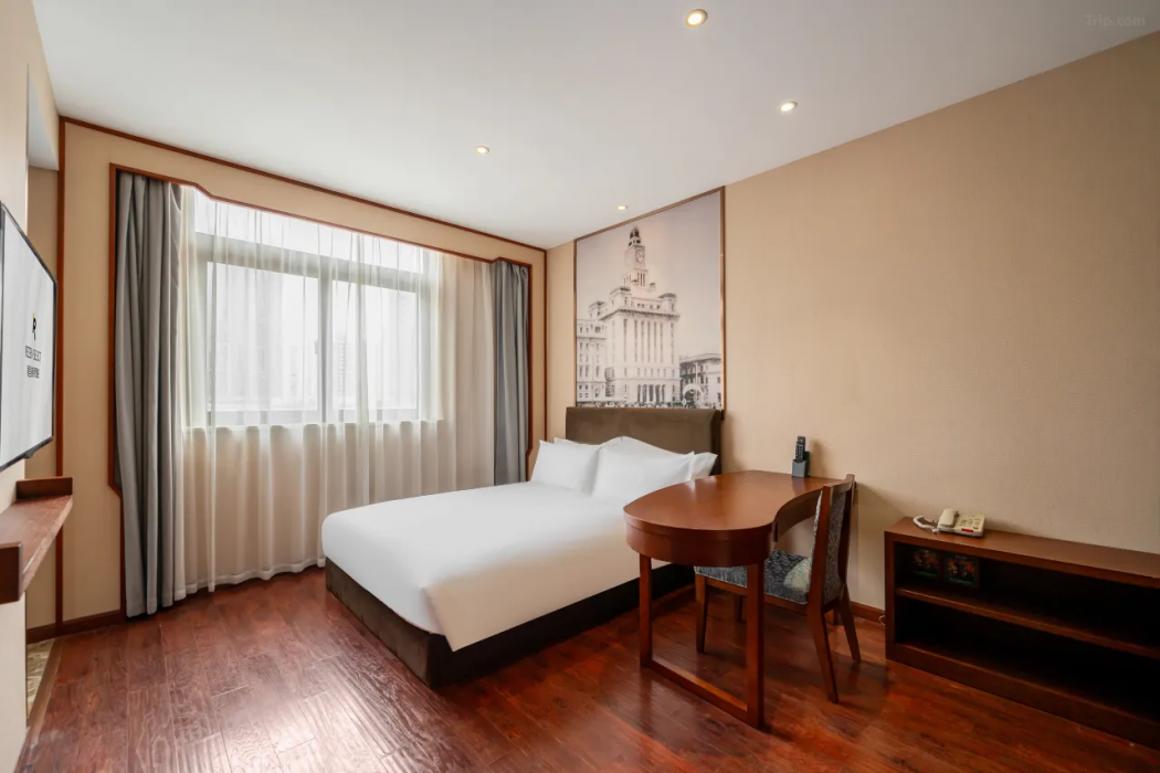 Rezen Murray Hotel (Shanghai Nanjing Road Pedestrian Street) 8/17
