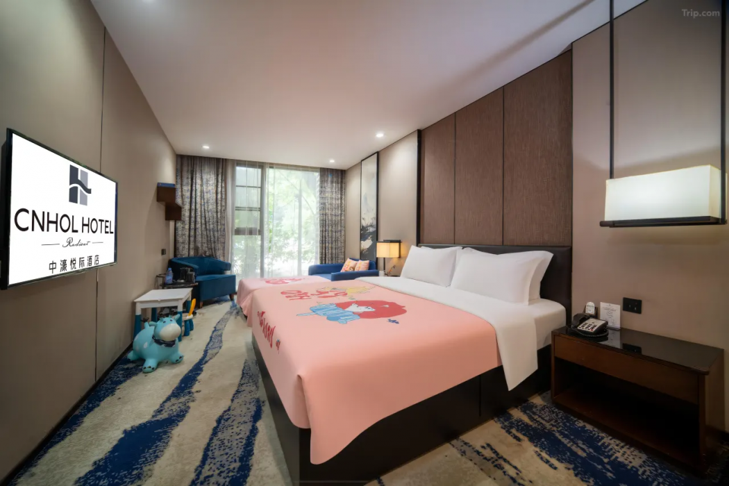 CNHOL RADIENT HOTEL(Shenzhen Bao'an Center Xixiang Branch) 11/15