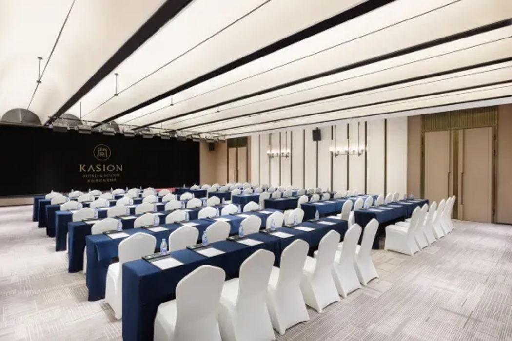 Kunming Kasion Hotel 44/87