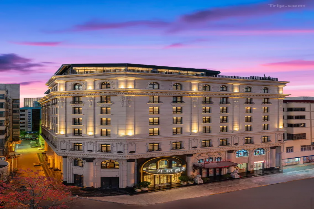 Kunming Kasion Hotel 3/87