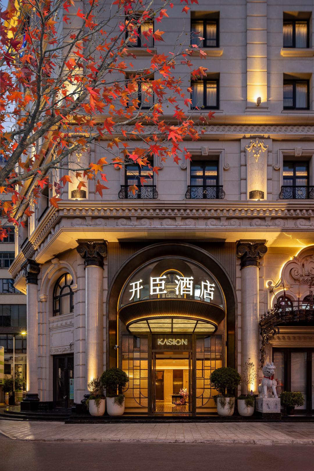 Kunming Kasion Hotel 2/87