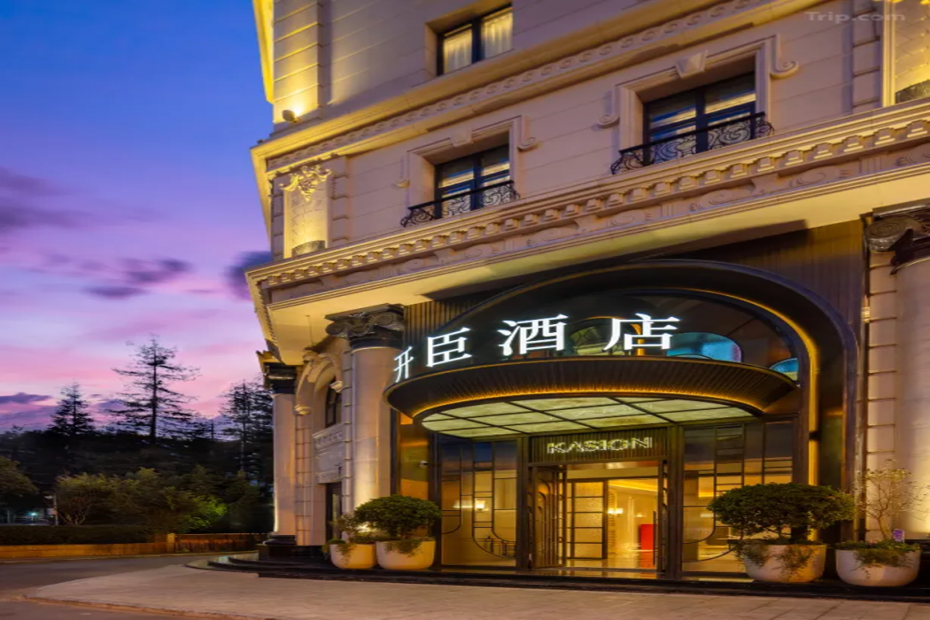 Kunming Kasion Hotel 5/87