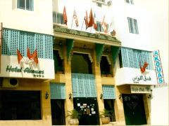 AKOUAS HOTEL 1/46