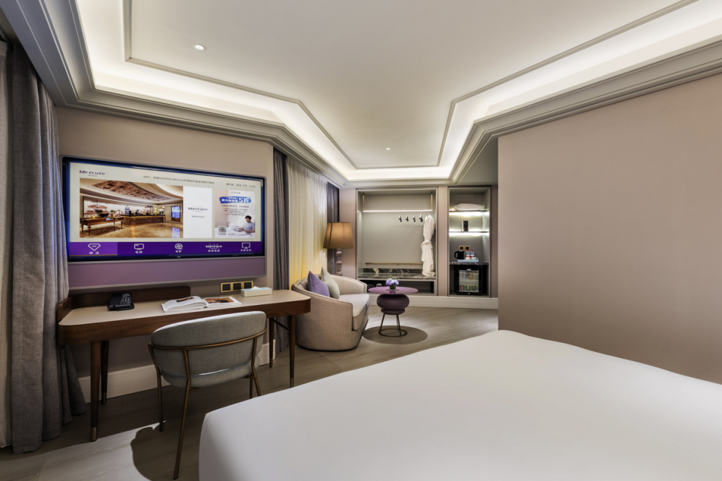 Mercure Nantong Downtown 12/65