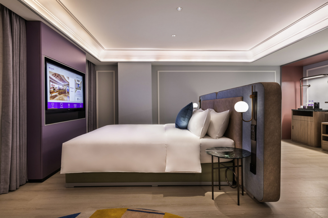 Mercure Fuzhou Downtown 16/61