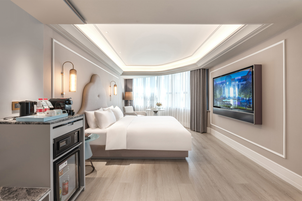 Mercure Xi'an High-tech Zone Center 21/62