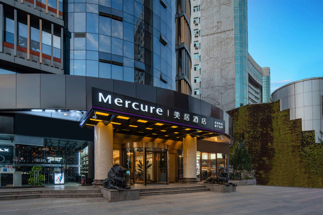 Mercure Xi'an High-tech Zone Center 7/62