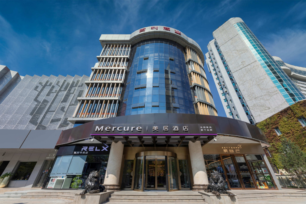 Mercure Xi'an High-tech Zone Center 3/62