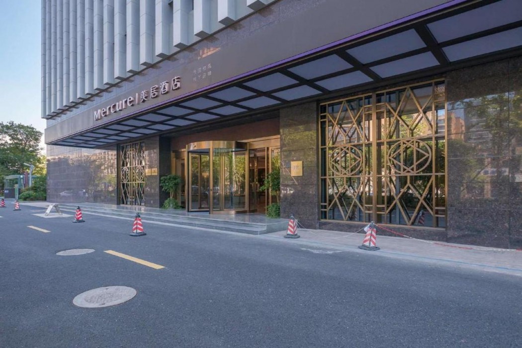 Mercure Hangzhou East Railway Station 2/56