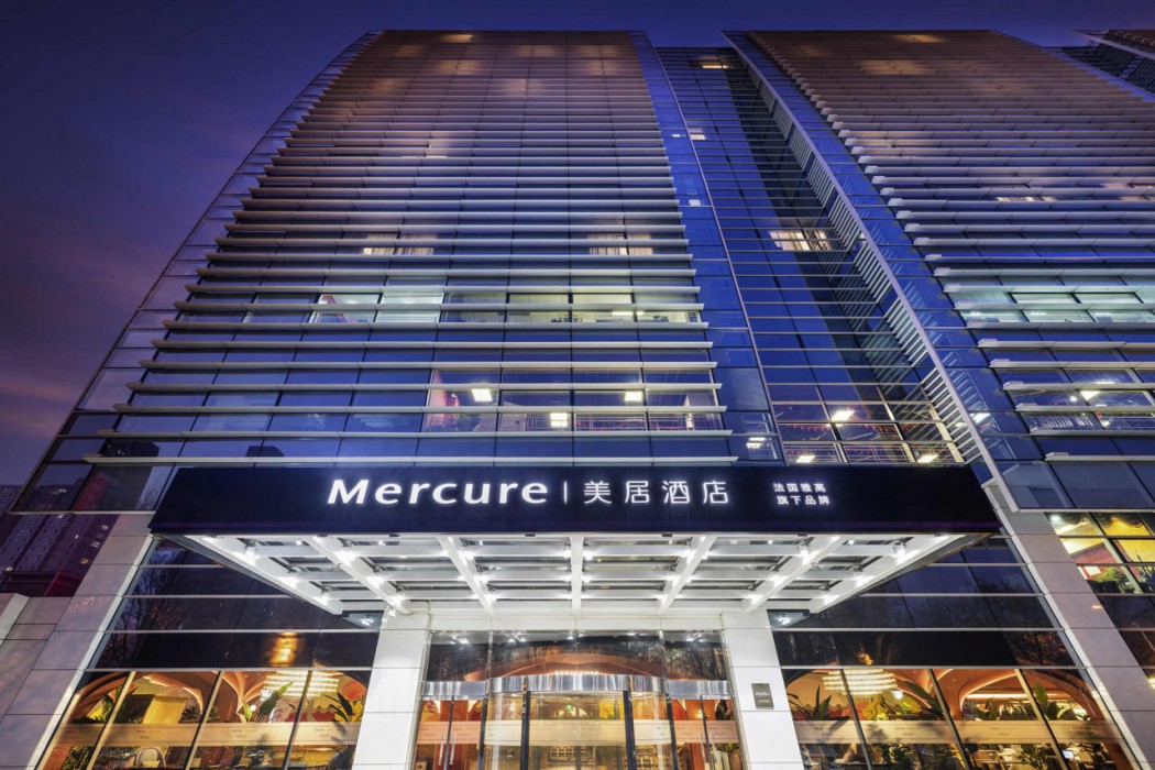 Mercure Beijing Zhongguancun photo3
