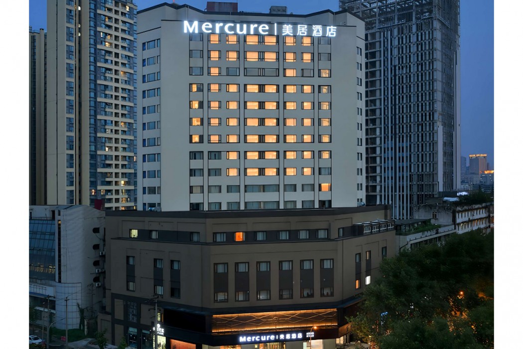 Mercure Chengdu Jinniu Wanda Plaza 2/60