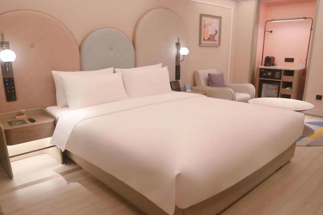 Mercure Beijing Anzhen Olympic Center 6/45