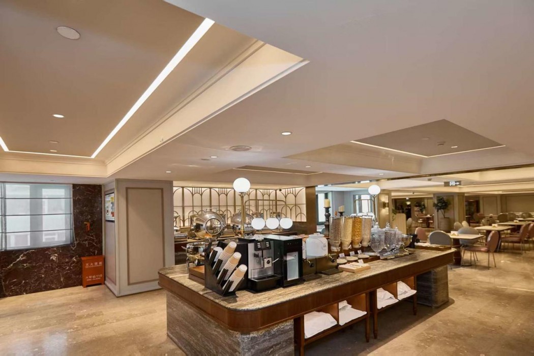 Mercure Beijing Anzhen Olympic Center 34/45