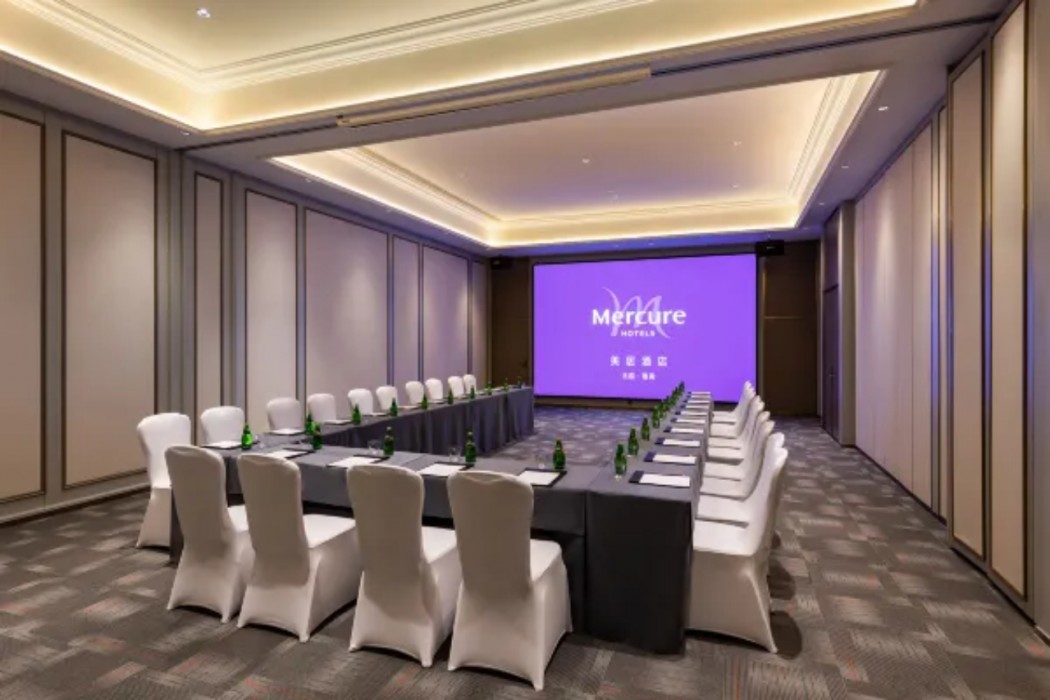 Mercure Yan'an Downtown 35/52