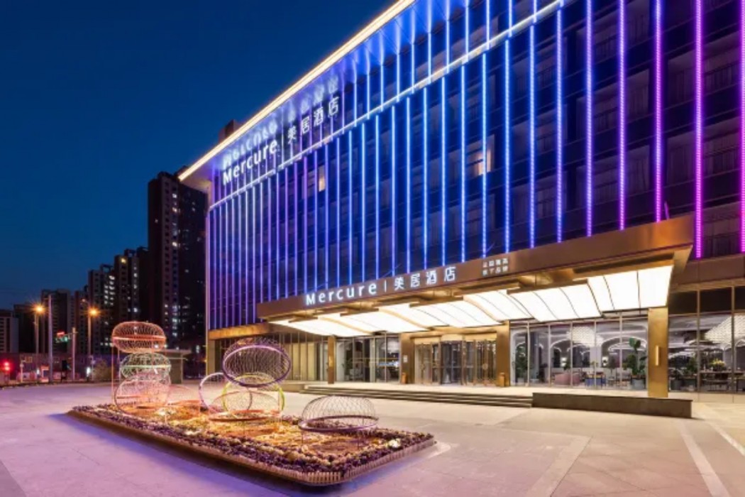 Mercure Yan'an Downtown 1/52
