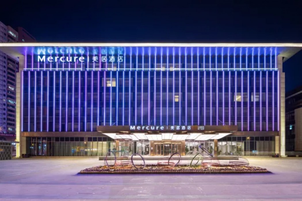 Mercure Yan'an Downtown 2/52