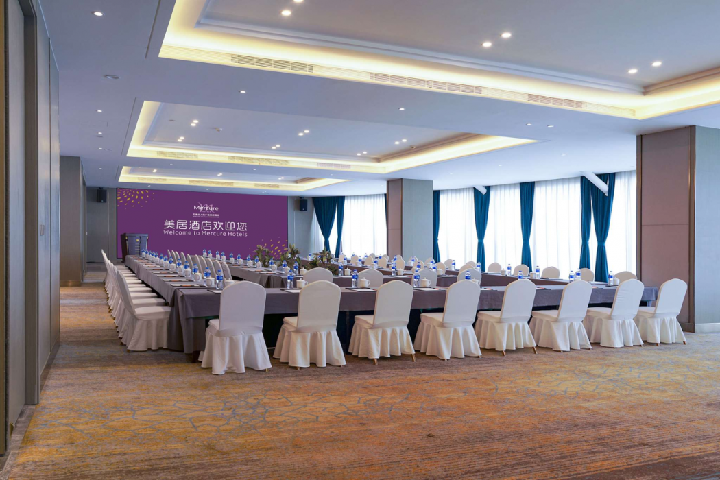 Mercure Shijiazhuang People Square 60/80