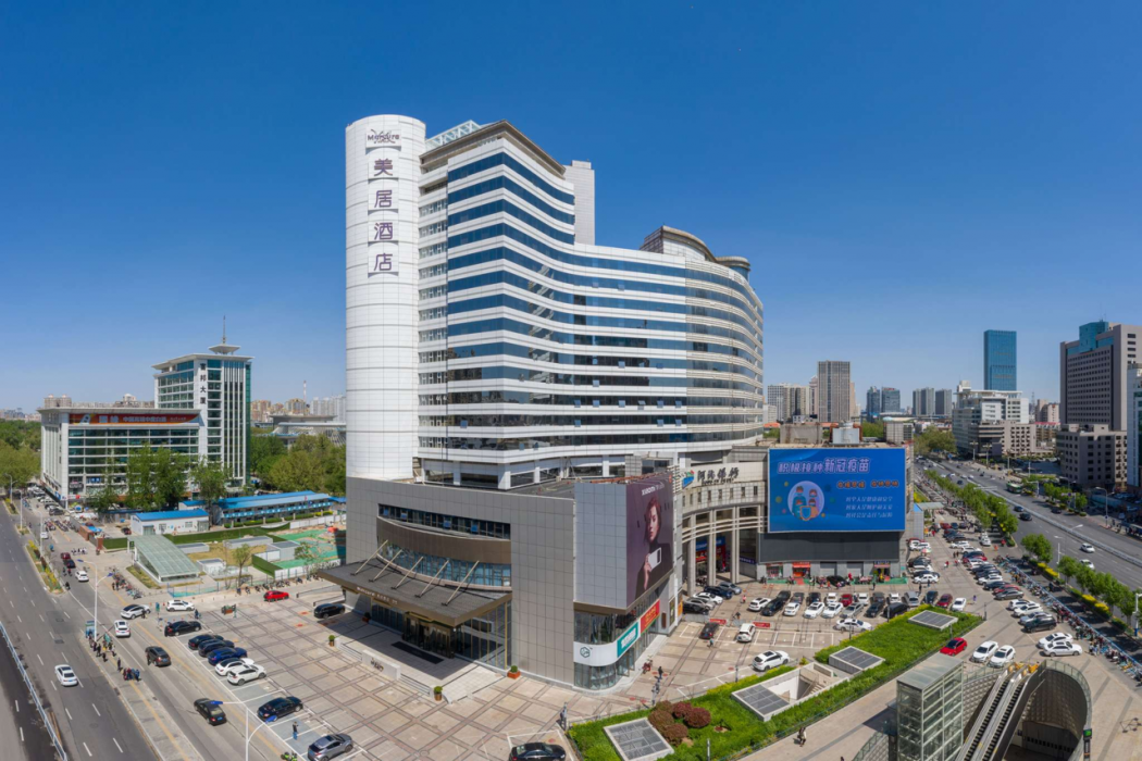 Mercure Shijiazhuang People Square 2/80