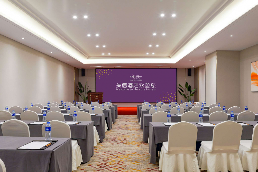 Mercure Shijiazhuang People Square 59/80