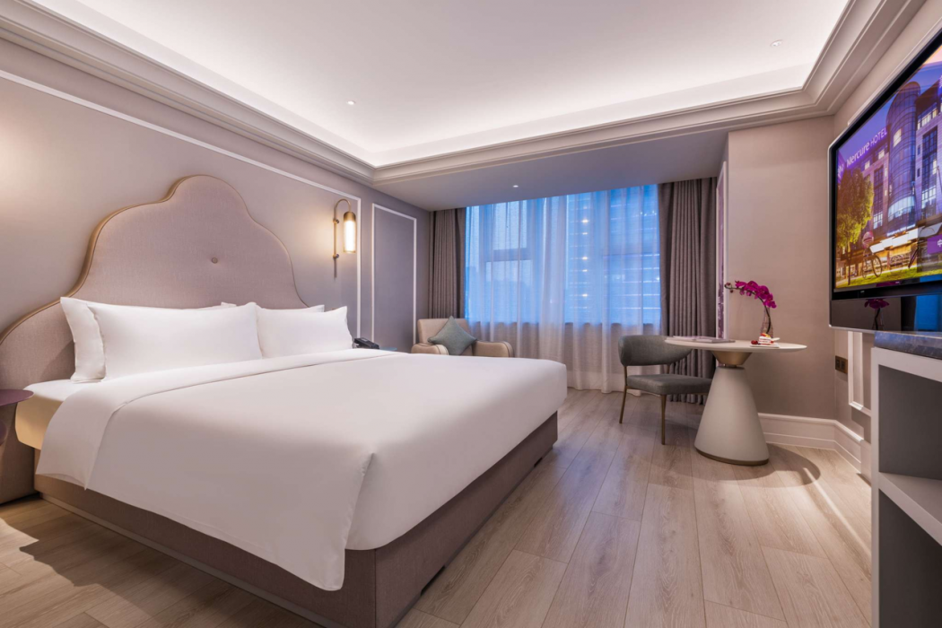 Mercure Shijiazhuang People Square 15/80